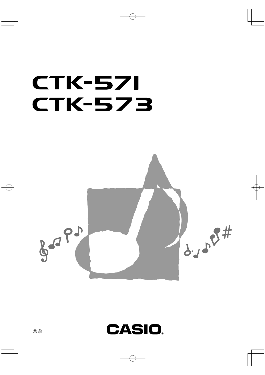 Casio CTK-571 Manual del usuario | Páginas: 54 | También para: CTK-573