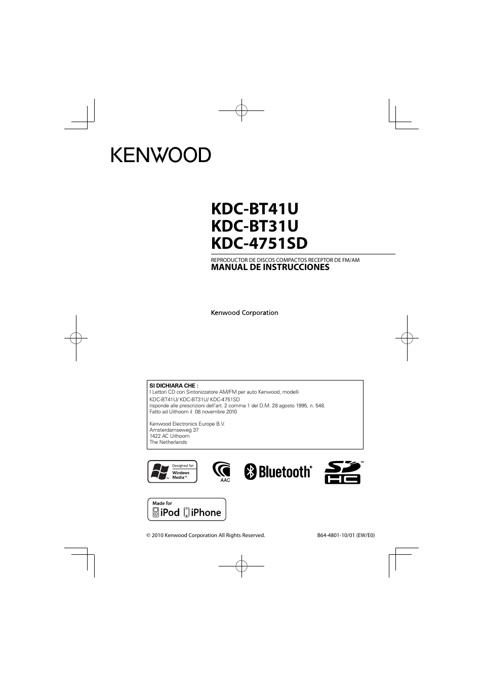 Магнитола кенвуд kdc u31 инструкция