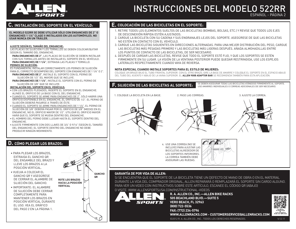 Allen 2025 sports 522rr